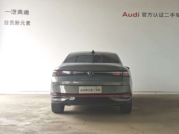 Фото 18 - Volkswagen Magotan