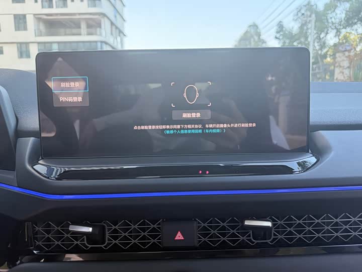 Фото 8 - Honda Accord