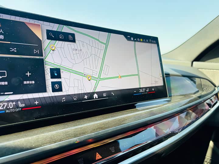 Фото 10 - BMW i7