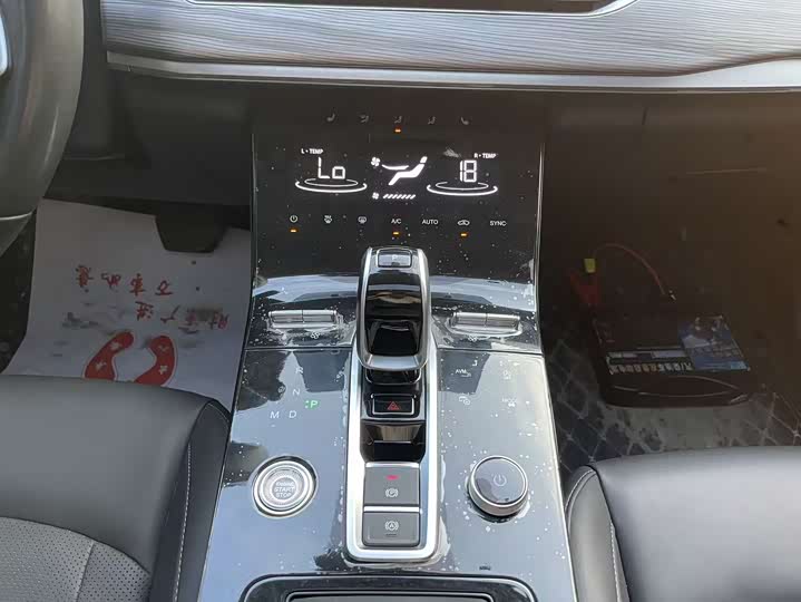 Фото 10 - Chery Tiggo 8