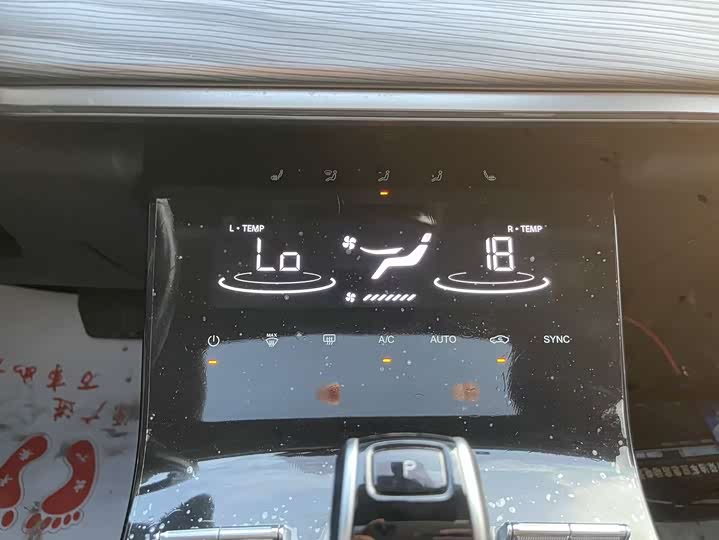 Фото 11 - Chery Tiggo 8