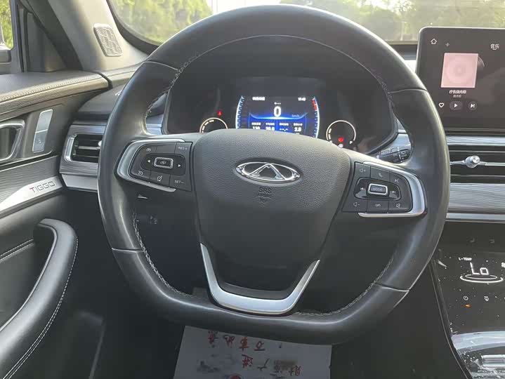 Фото 8 - Chery Tiggo 8