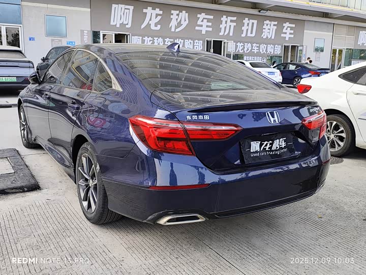 Фото 4 - Honda Inspire