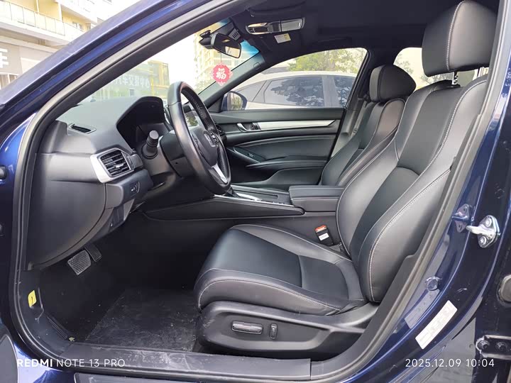 Фото 7 - Honda Inspire