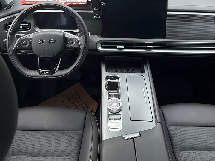 Фото 6 - BAIC Beijing BJ30