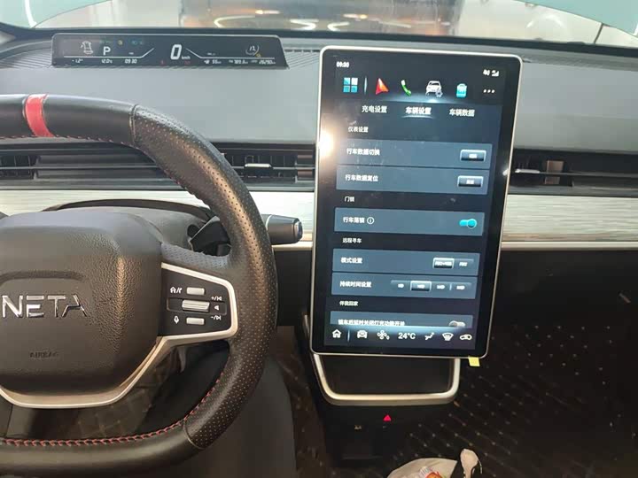 Фото 13 - Hozon V