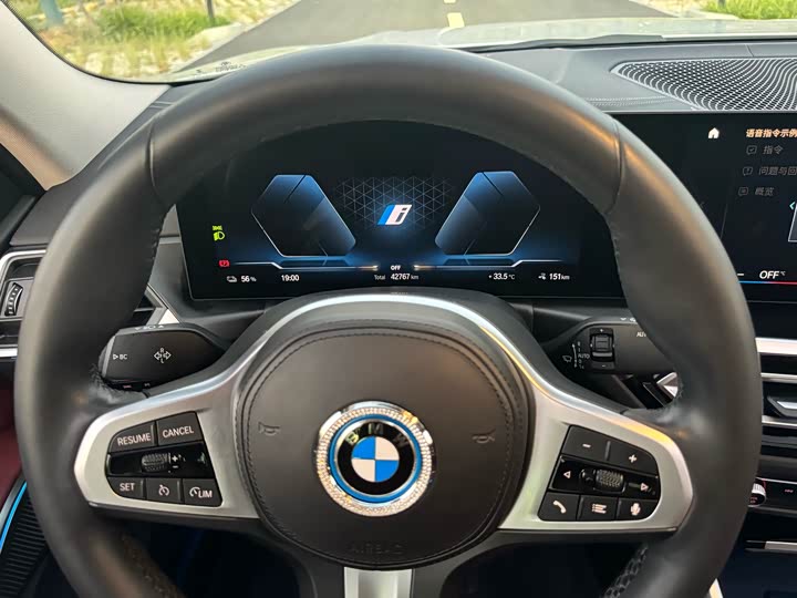 Фото 19 - BMW i3