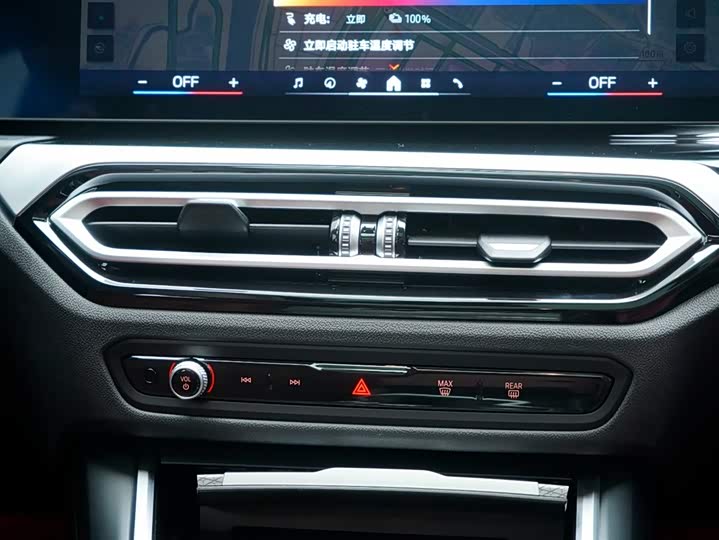 Фото 21 - BMW i3