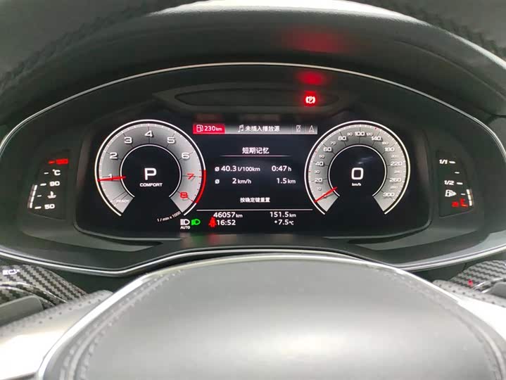 Фото 14 - Audi A6L