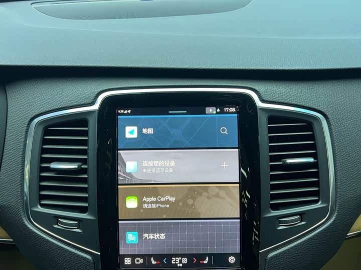 Фото 14 - Volvo XC90