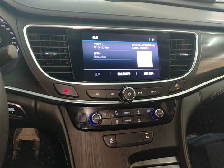 Фото 13 - Buick LaCrosse