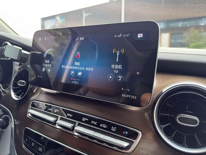 Фото 17 - Mercedes-Benz V-Class