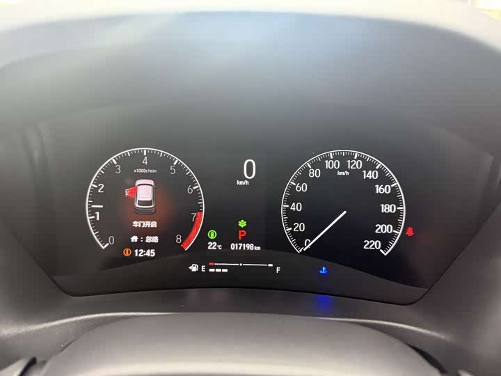 Фото 10 - Honda XR-V