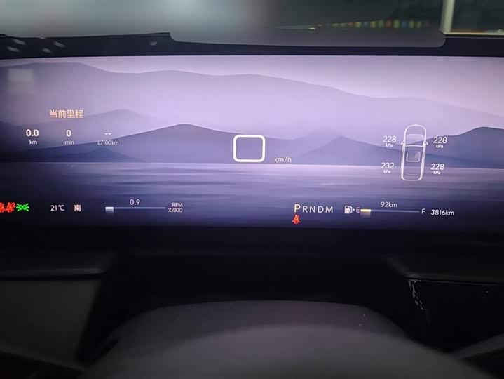 Фото 14 - Buick LaCrosse