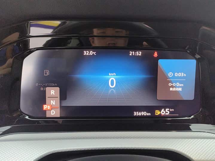 Фото 14 - Volkswagen Golf