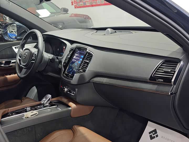 Фото 18 - Volvo XC90 Hybrid