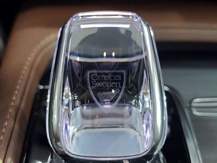 Фото 8 - Volvo XC90 Hybrid