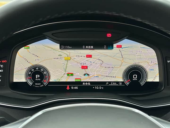 Фото 20 - Audi A6L