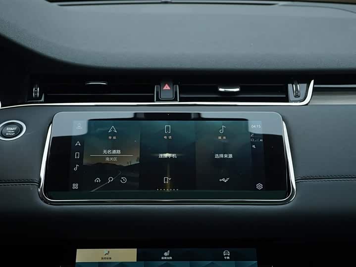 Фото 19 - Land Rover Range Rover Evoque L