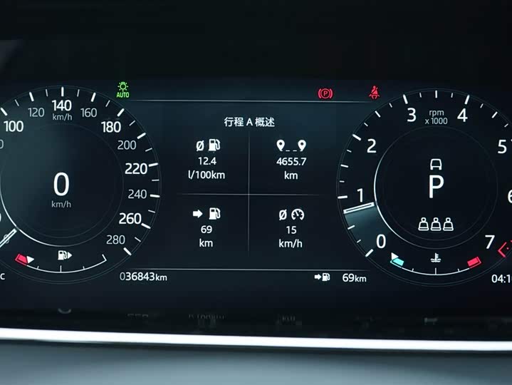 Фото 8 - Land Rover Range Rover Evoque L