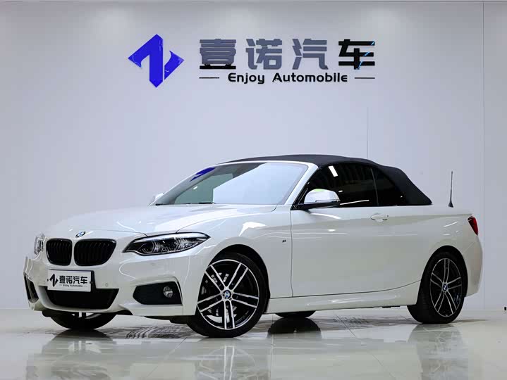 Фото 1 - BMW 2 Series