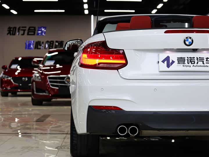 Фото 11 - BMW 2 Series