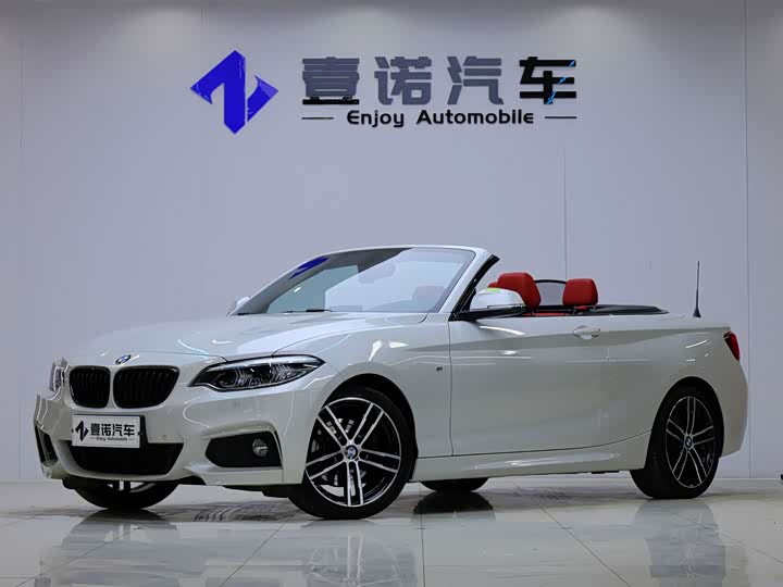 Фото 2 - BMW 2 Series