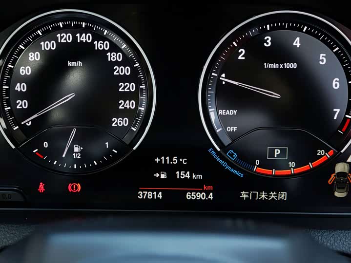 Фото 24 - BMW 2 Series