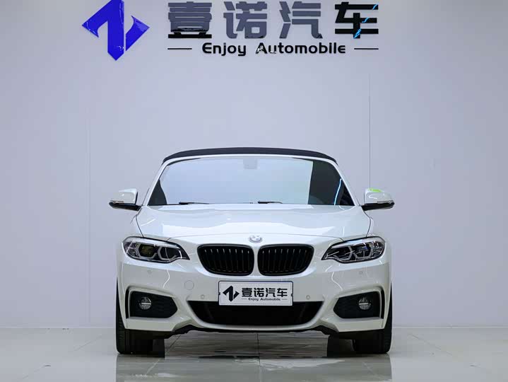 Фото 3 - BMW 2 Series