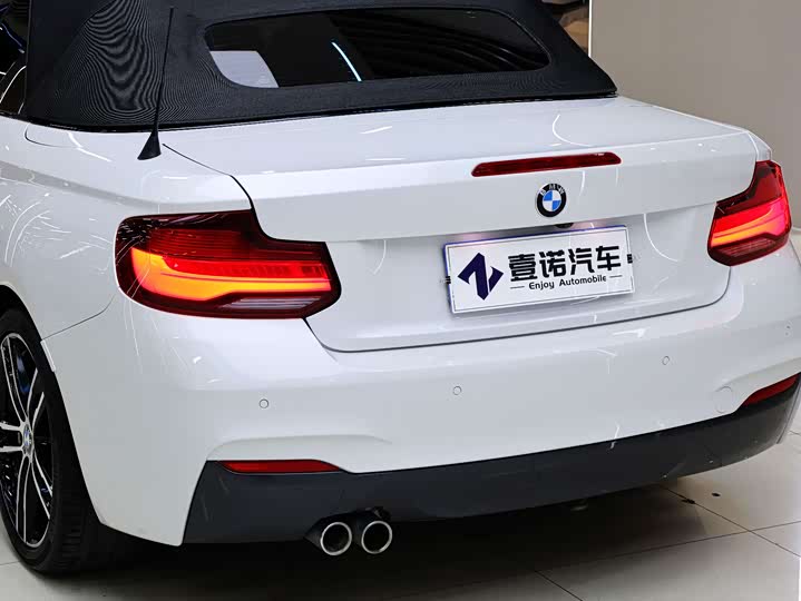 Фото 9 - BMW 2 Series