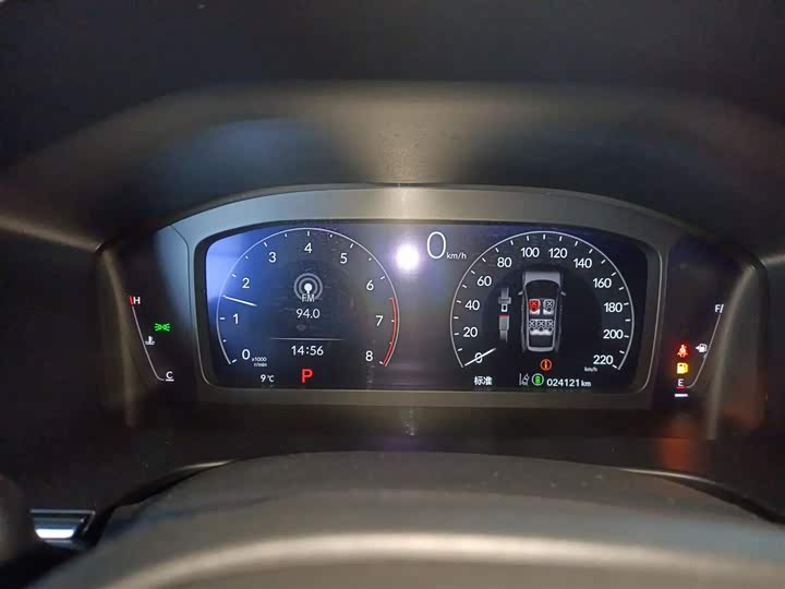 Фото 12 - Honda Breeze