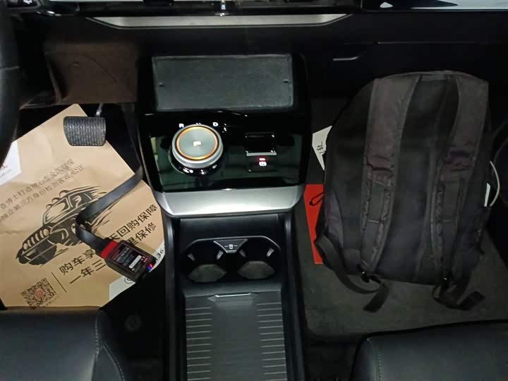 Фото 14 - MG Motor 4 EV