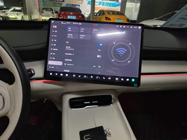 Фото 13 - Changan Qiyuan (Nevo) Q07