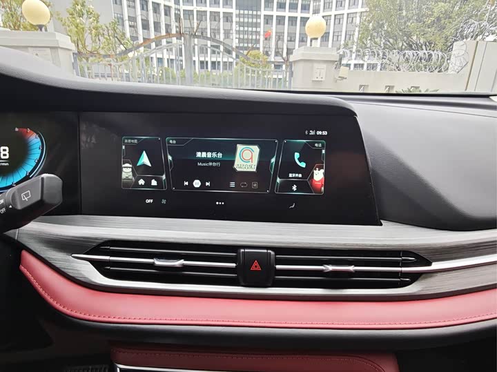 Фото 10 - Changan CS55 Plus