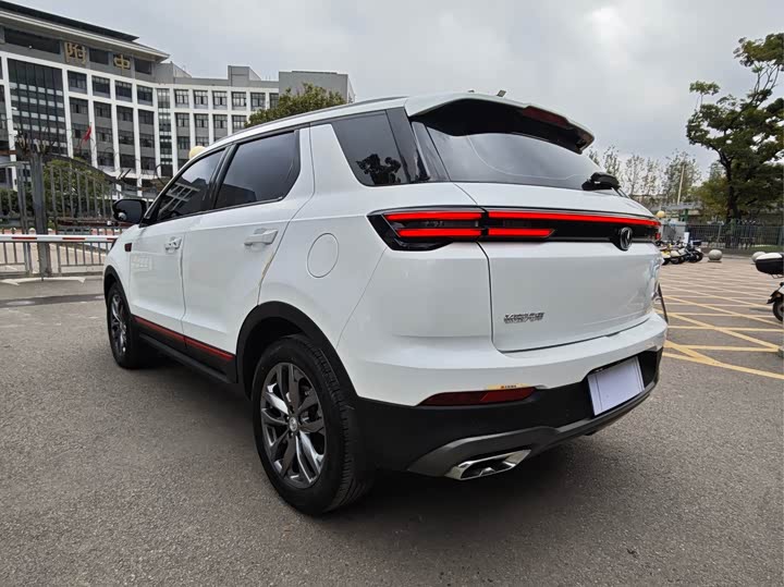 Фото 12 - Changan CS55 Plus