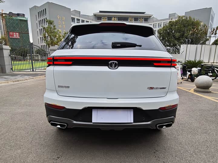 Фото 15 - Changan CS55 Plus