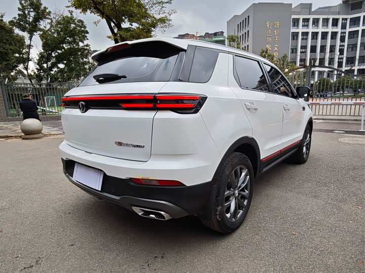Фото 16 - Changan CS55 Plus