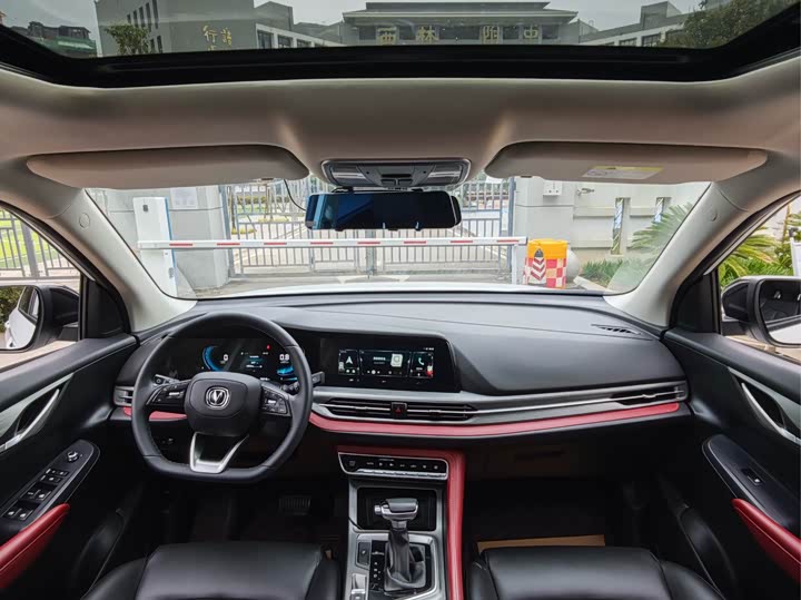 Фото 5 - Changan CS55 Plus