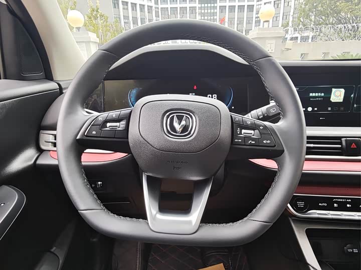 Фото 8 - Changan CS55 Plus