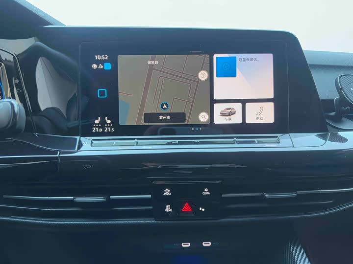 Фото 14 - Volkswagen Golf