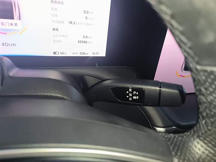 Фото 14 - XPeng P7