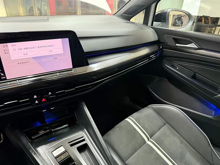 Фото 13 - Volkswagen Golf