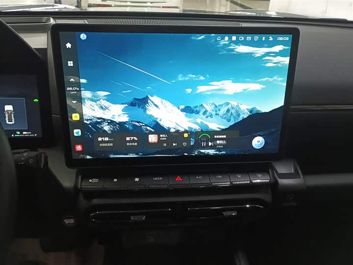 Фото 5 - Haval H-Dog Hybrid