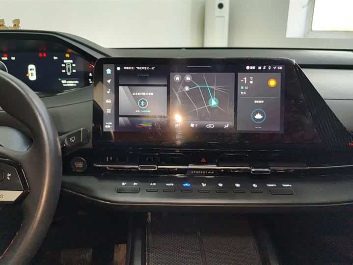 Фото 13 - Changan CS55 Plus