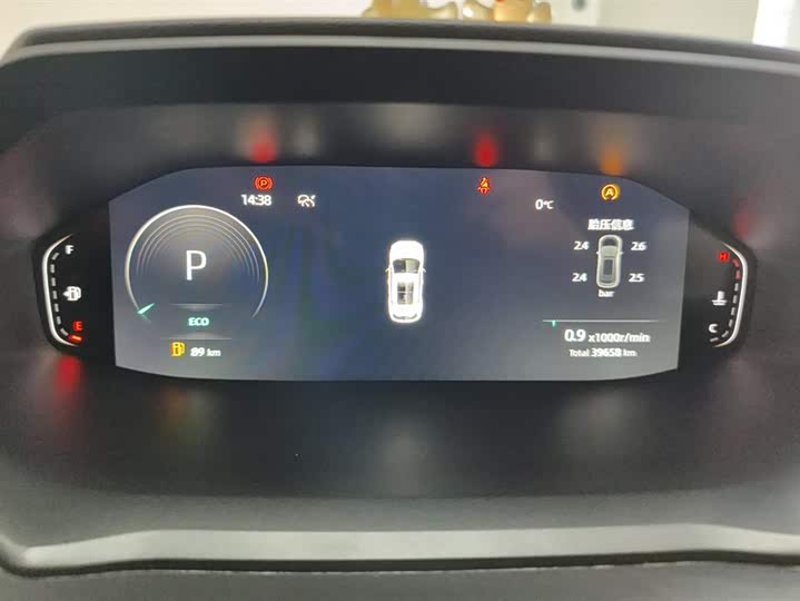 Фото 14 - Changan CS55 Plus