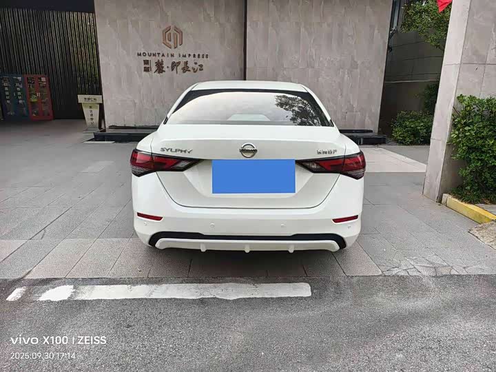 Фото 9 - Nissan Sylphy