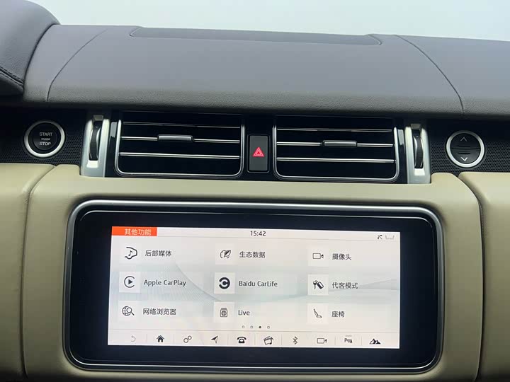 Фото 17 - Land Rover Range Rover