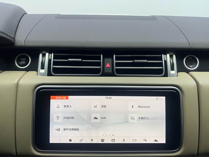 Фото 18 - Land Rover Range Rover