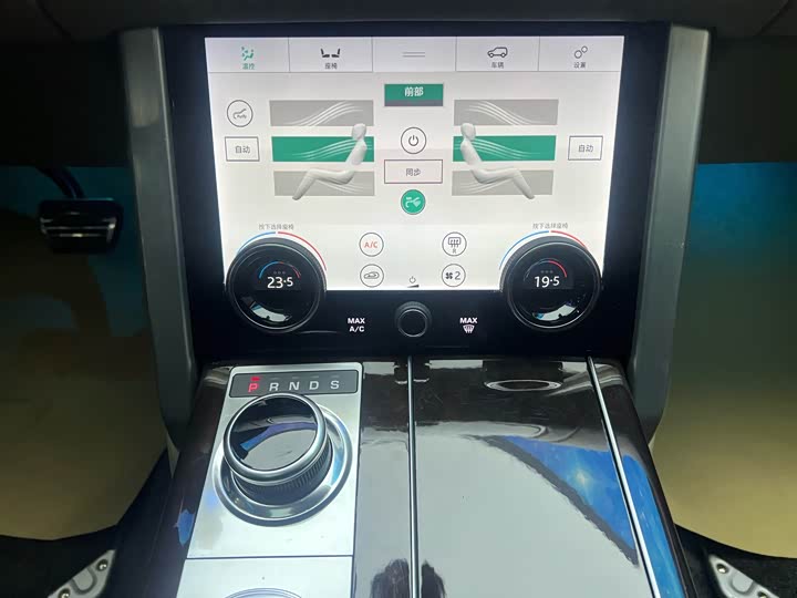 Фото 21 - Land Rover Range Rover