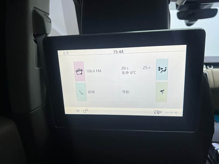 Фото 28 - Land Rover Range Rover